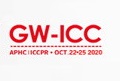 Great Wall Congress of Cardiology (GW-ICC) 2020 - туроператор Транс-Шоу Тур