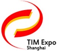 TIM Expo Shanghai 2020 - туроператор Транс-Шоу Тур