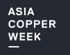 ACW 2020 - Asia Copper Week - туроператор Транс-Шоу Тур