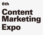 Content Tokyo 2020: Content Marketing Expo - туроператор Транс-Шоу Тур