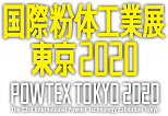PowTEx Tokyo 2020 - туроператор Транс-Шоу Тур