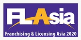 FLAsia 2020 - Franchising & Licensing Asia - туроператор Транс-Шоу Тур