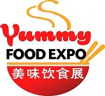 Yummy Food Expo 2020 - туроператор Транс-Шоу Тур