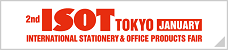 ISOT Tokyo 2021 January - туроператор Транс-Шоу Тур