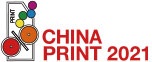 China Print 2021 Beijing - туроператор Транс-Шоу Тур