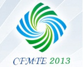CFMTE 2020 - туроператор Транс-Шоу Тур