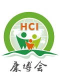 HCI 2020 Guangzhou - Health Care Industry - туроператор Транс-Шоу Тур