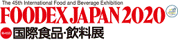 FoodEx Japan 2021 - туроператор Транс-Шоу Тур