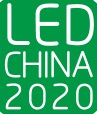 LED China 2020 - туроператор Транс-Шоу Тур