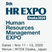 HR Expo Osaka 2020 - туроператор Транс-Шоу Тур