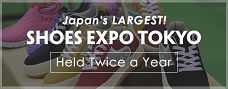 Tokyo Shoes Expo 2020 Autumn - туроператор Транс-Шоу Тур