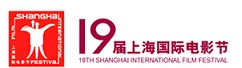 SIFF 2020 - Shanghai Film Festival - туроператор Транс-Шоу Тур