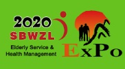 China Eldery Service Expo 2020 - туроператор Транс-Шоу Тур