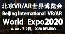 CEE Asia 2021: VR/AR World Expo - туроператор Транс-Шоу Тур