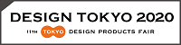 Design Tokyo 2020 - туроператор Транс-Шоу Тур