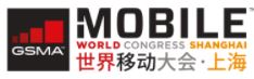 MWC Shanghai 2021 - Mobile World Congress - туроператор Транс-Шоу Тур
