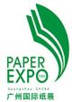 Paper Chemicals Technology Expo-China 2021 - сроки? - туроператор Транс-Шоу Тур