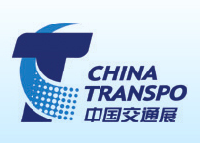 China Transpo 2021 - Уточнить даты - туроператор Транс-Шоу Тур