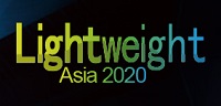 Lightweight Asia 2020 - туроператор Транс-Шоу Тур