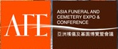 AFE 2021 - Asia Funeral Expo - туроператор Транс-Шоу Тур