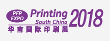 Printing South China 2021 - туроператор Транс-Шоу Тур