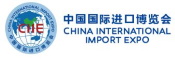 China Import Expo 2020 (CIIE) - туроператор Транс-Шоу Тур