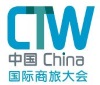 CTW China 2021 - туроператор Транс-Шоу Тур
