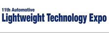 Automotive Lightweight Technology Expo 2021 - туроператор Транс-Шоу Тур