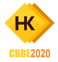 CBBE 2020 - Beijing Baking Expo - туроператор Транс-Шоу Тур