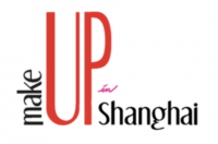 MakeUp in Shanghai 2021 - туроператор Транс-Шоу Тур