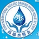 SBW High-end Drinking Water Expo 2020 Shanghai - туроператор Транс-Шоу Тур