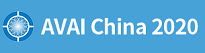 AVAI China 2020 - туроператор Транс-Шоу Тур
