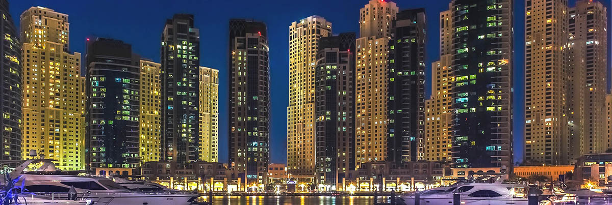 Отели в Объединенных Арабских Эмиратах – цены, онлайн бронирование номеров