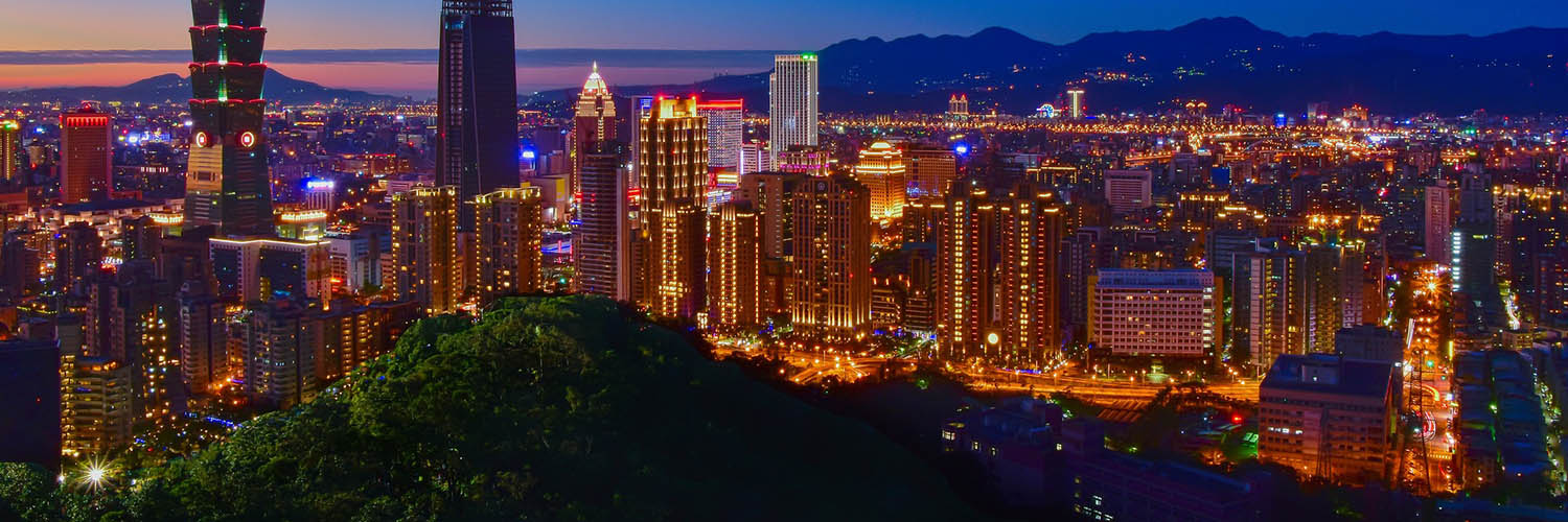 Отели Тайваня – цены, онлайн бронирование номеров