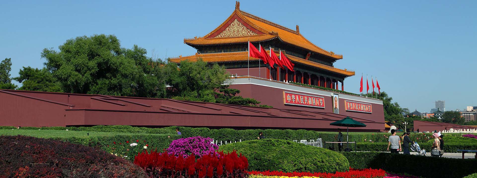 Тур в Китай: Пекин – наследие Поднебесной Империи
