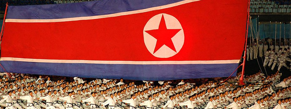 Тур в КНДР: Корейское чудо света - гора Пэкту (через Владивосток или Китай)