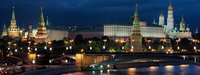 Тур Необычный уик-энд в Москве
