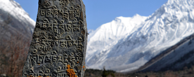 Непал будет выдавать визы по прибытии для привитых туристов