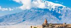 Экскурсионные туры в Армению -  от 4 дней, от 293$