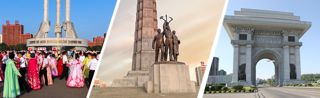 Северная Корея: новый тренд