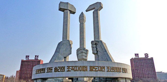Приглашаем посетить Северную Корею в период празднования 77-й годовщины образования государства!