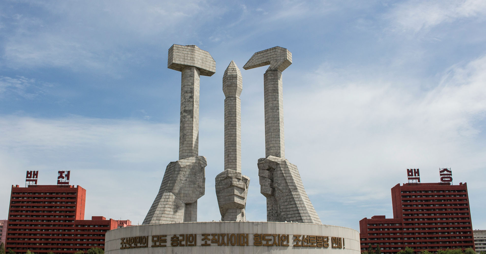 Спецпредложение для турагентств