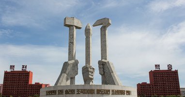Спецпредложение для турагентств