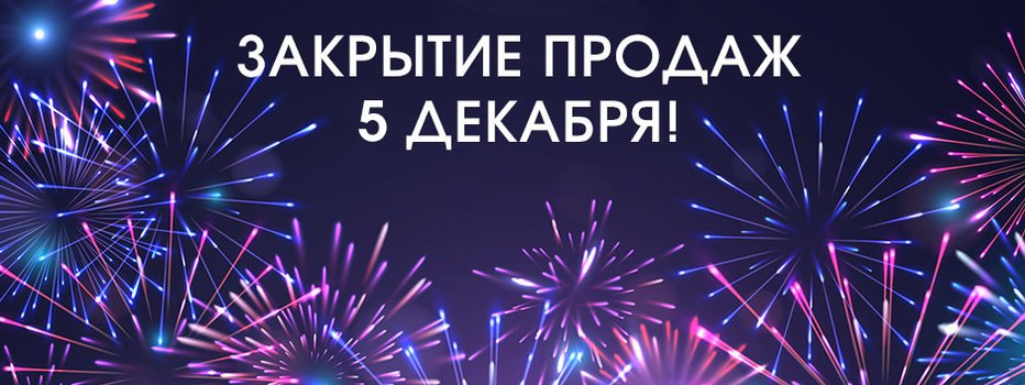 Тур в КНДР: празднование Нового года в самой закрытой стране мира