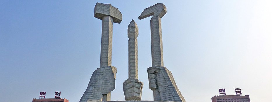 Тур в КНДР: Сказочная зима и весенний праздник: Самжиён и Пхеньян