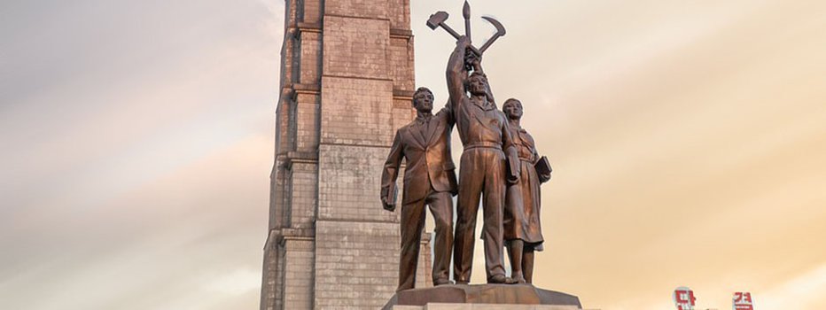 Тур в КНДР: Зимние выходные в Пхеньяне