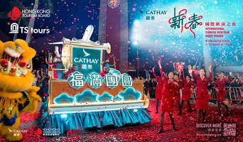 Там, где исполняются желания