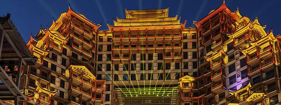 Тур в Китай: Молодежная мекка и Аватар-тур (блок)