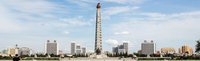 Короткий тур на День Освобождения Кореи
