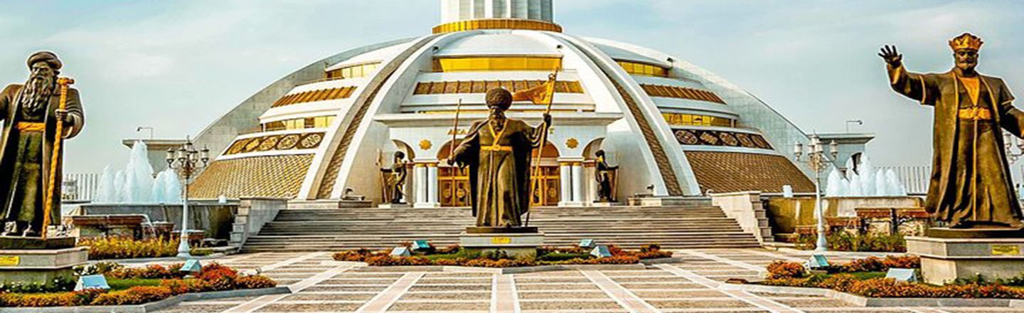 Гранд-тур по Туркменистану